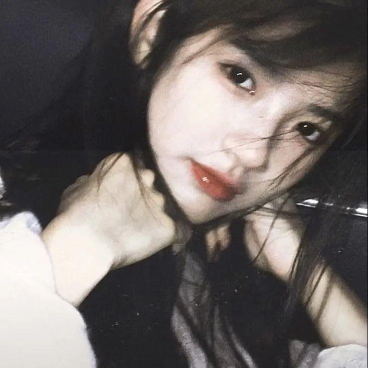 我爱她