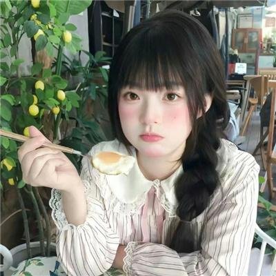 舒克贝塔